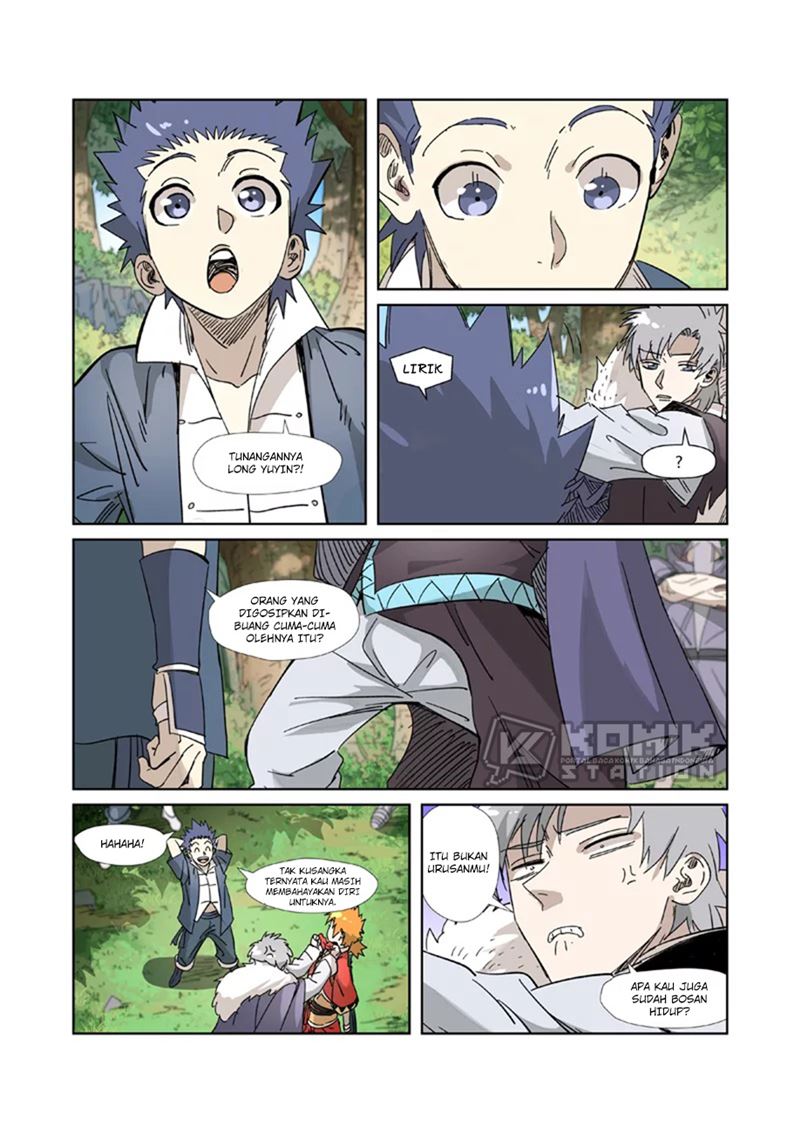 tales-of-demons-and-gods - Chapter: 317.5