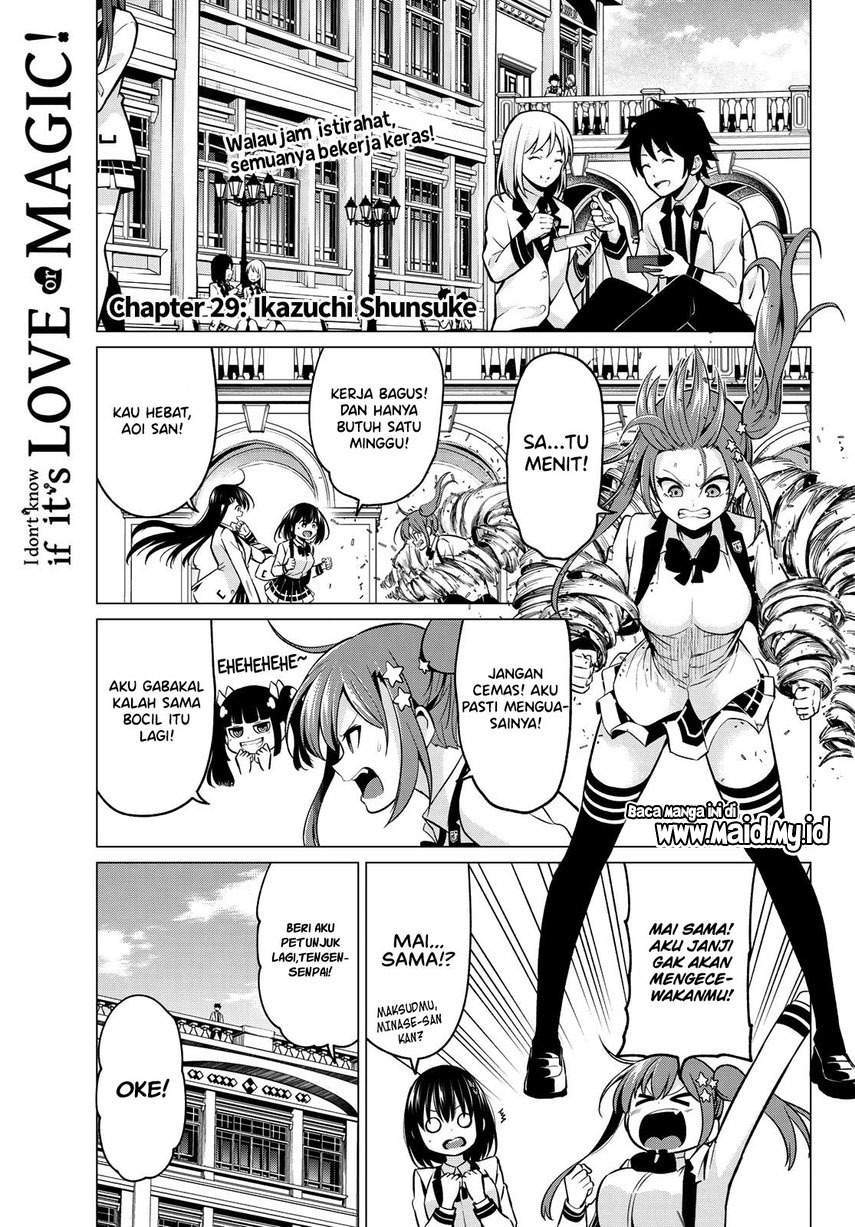 koi-ka-mahou-ka-wakaranai - Chapter: 29