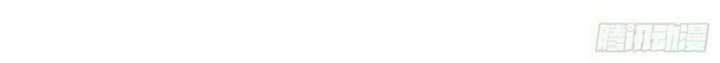 i-was-trapped-on-the-same-day-for-100000-years - Chapter: 69
