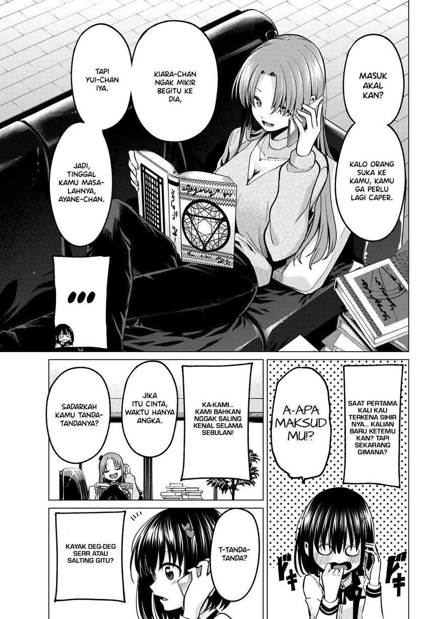 koi-ka-mahou-ka-wakaranai - Chapter: 30