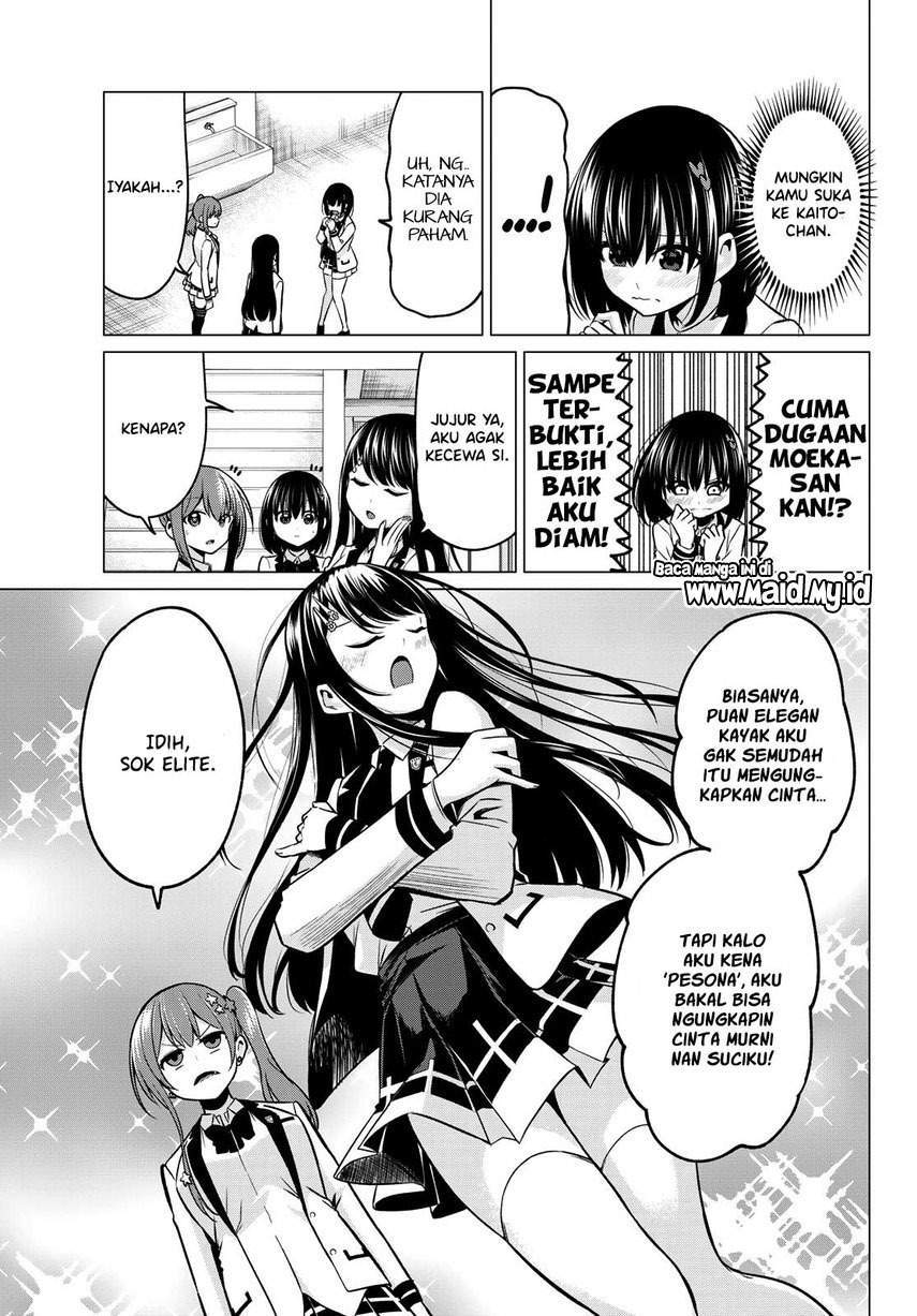 koi-ka-mahou-ka-wakaranai - Chapter: 30