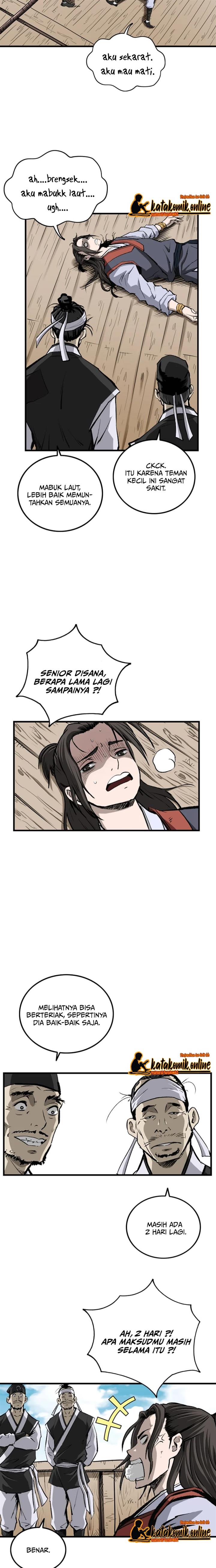 archer-sword-god-descendants-of-the-archer - Chapter: 2