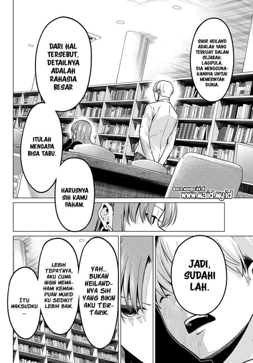 koi-ka-mahou-ka-wakaranai - Chapter: 31