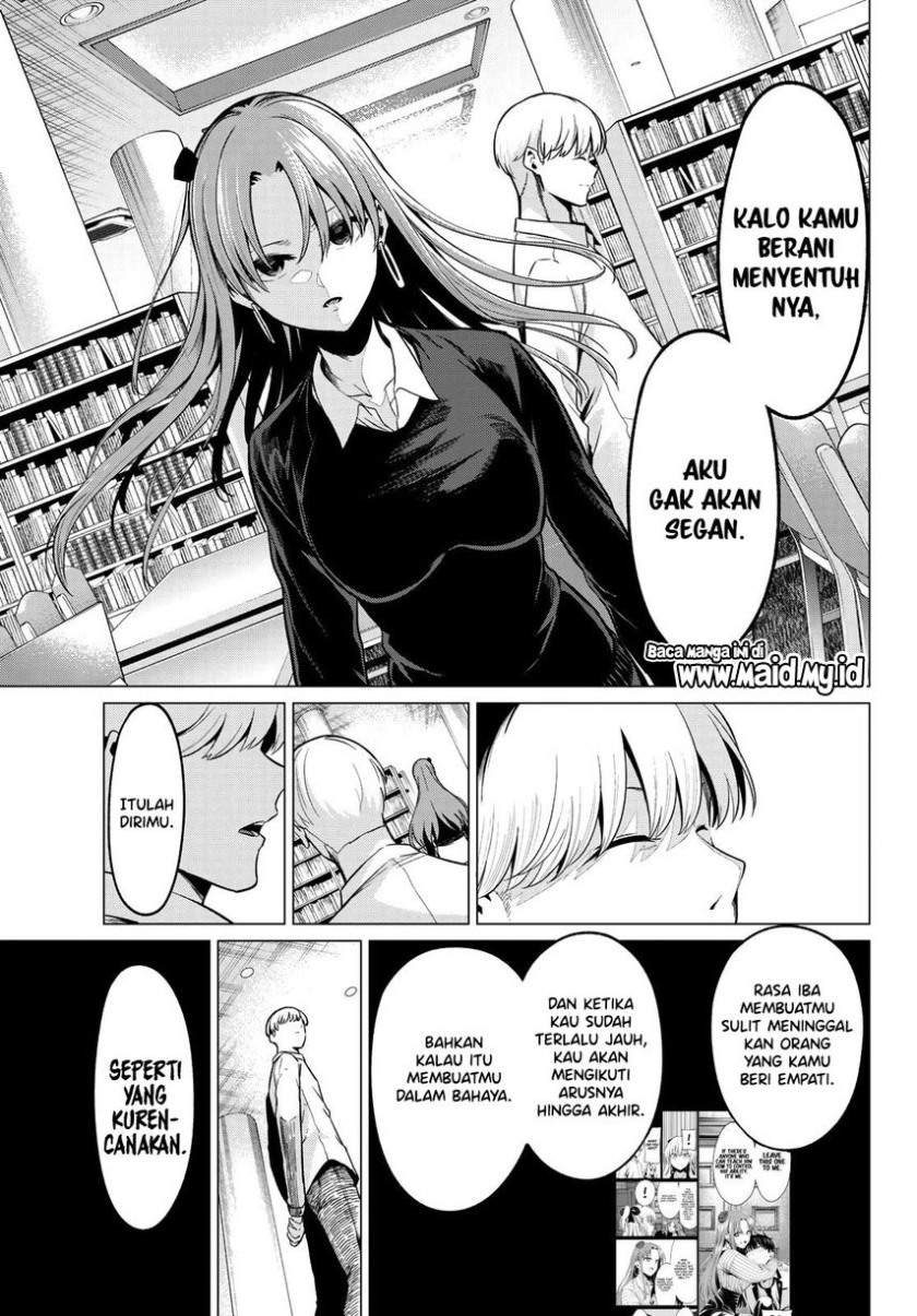 koi-ka-mahou-ka-wakaranai - Chapter: 31