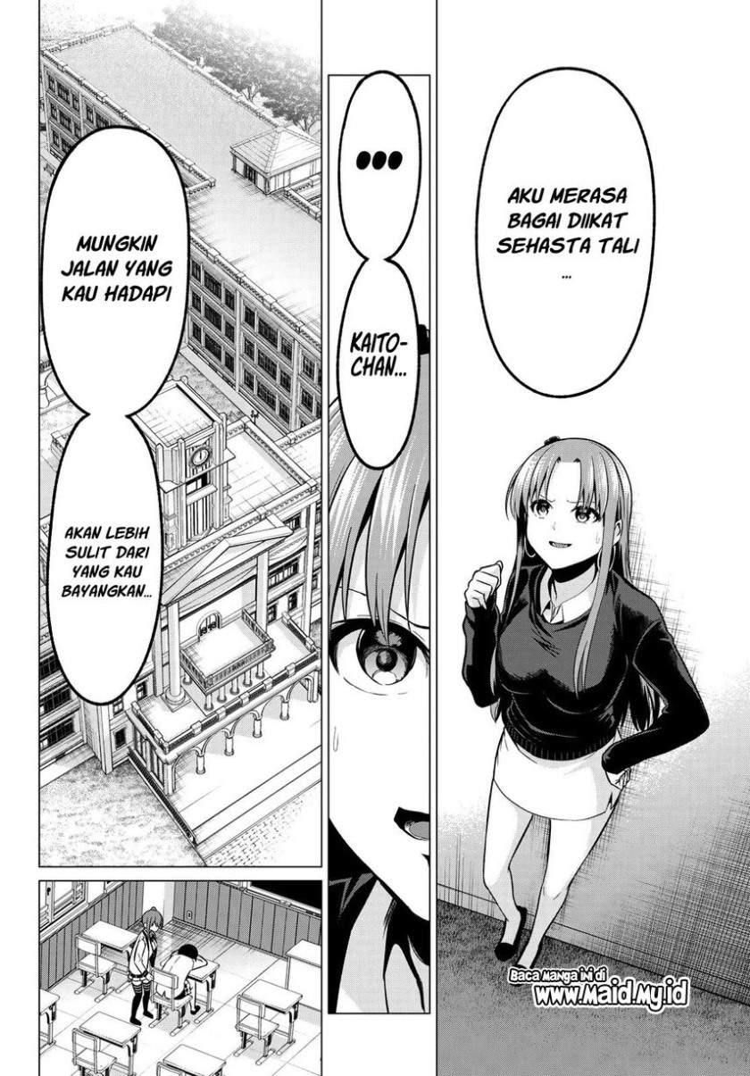 koi-ka-mahou-ka-wakaranai - Chapter: 31