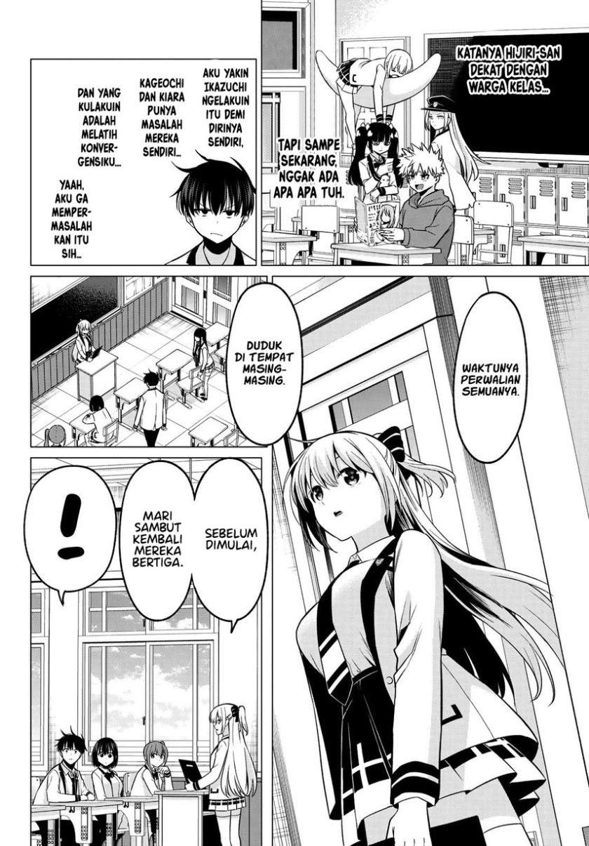 koi-ka-mahou-ka-wakaranai - Chapter: 31