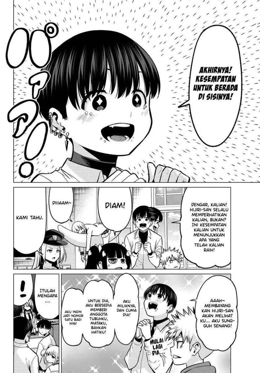 koi-ka-mahou-ka-wakaranai - Chapter: 31