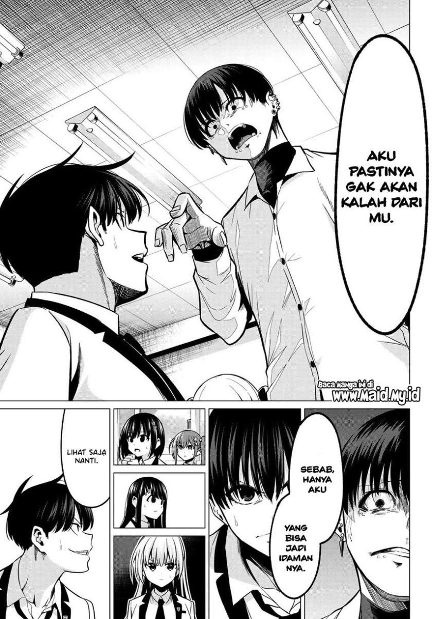 koi-ka-mahou-ka-wakaranai - Chapter: 31