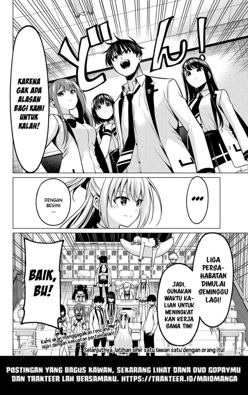 koi-ka-mahou-ka-wakaranai - Chapter: 31