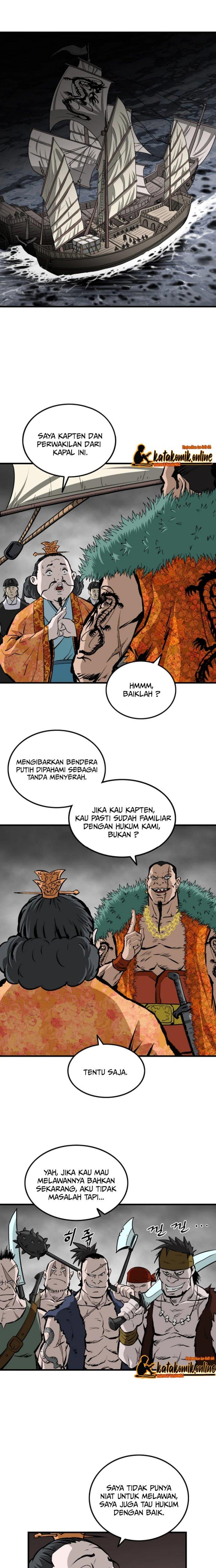 archer-sword-god-descendants-of-the-archer - Chapter: 3