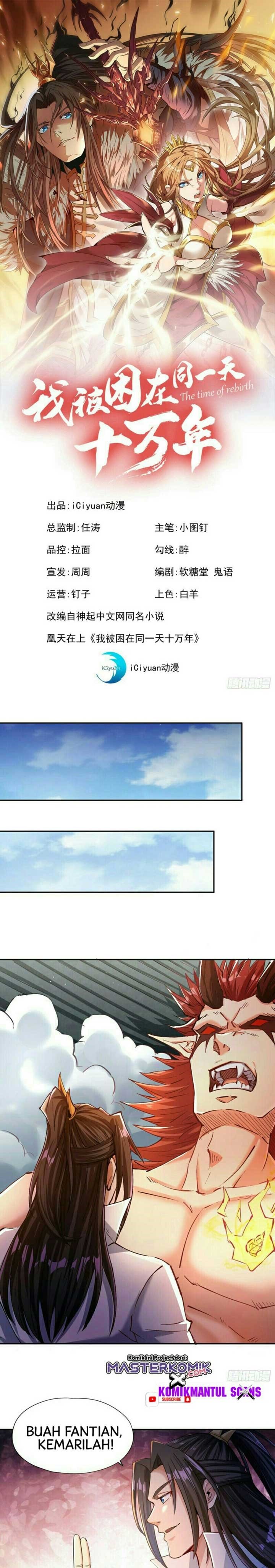 i-was-trapped-on-the-same-day-for-100000-years - Chapter: 72