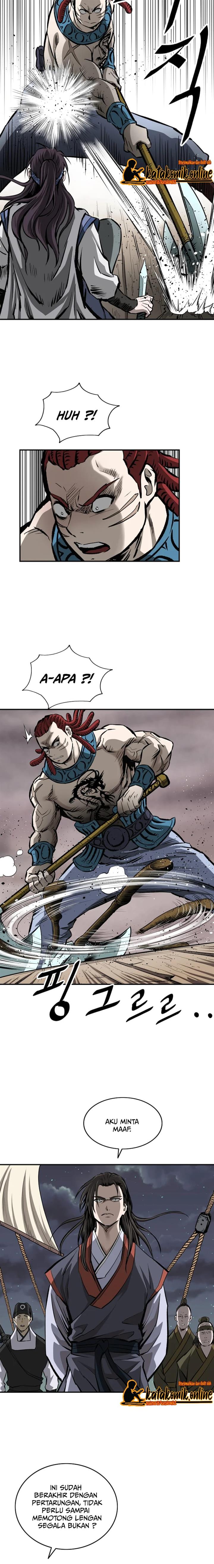 archer-sword-god-descendants-of-the-archer - Chapter: 4