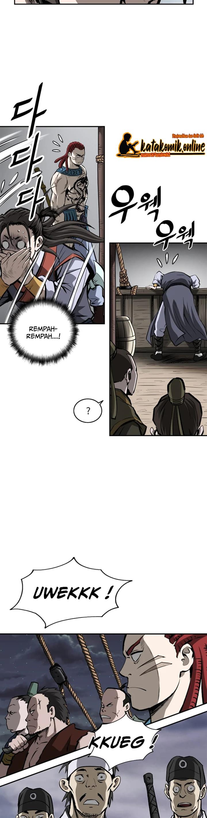 archer-sword-god-descendants-of-the-archer - Chapter: 4