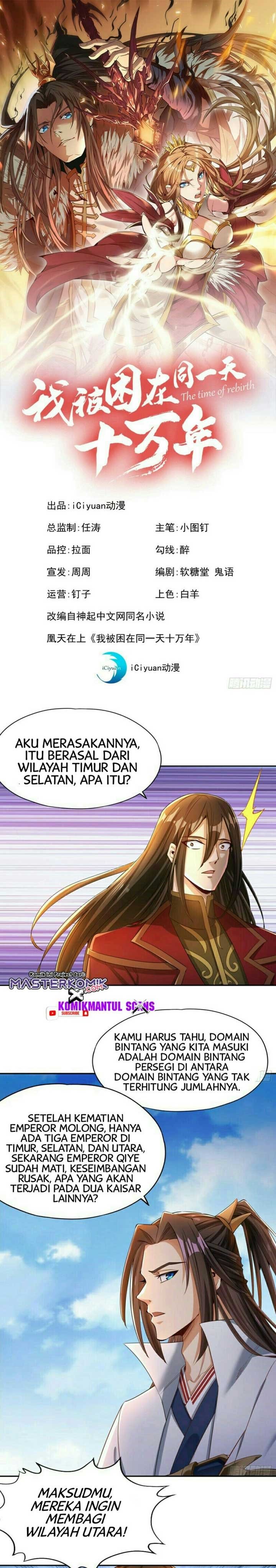 i-was-trapped-on-the-same-day-for-100000-years - Chapter: 73