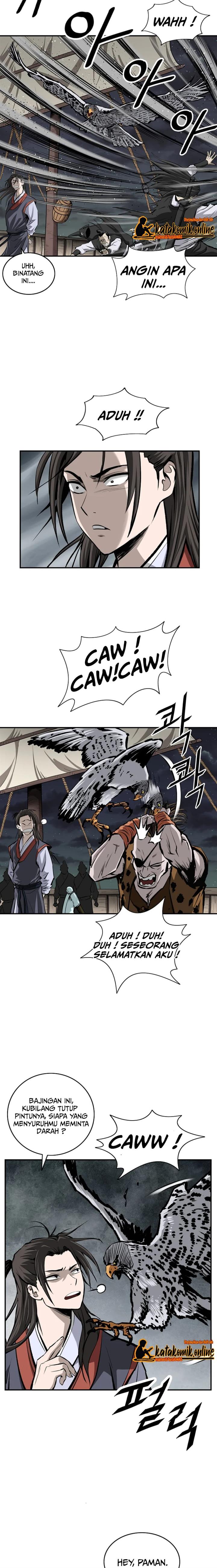 archer-sword-god-descendants-of-the-archer - Chapter: 5