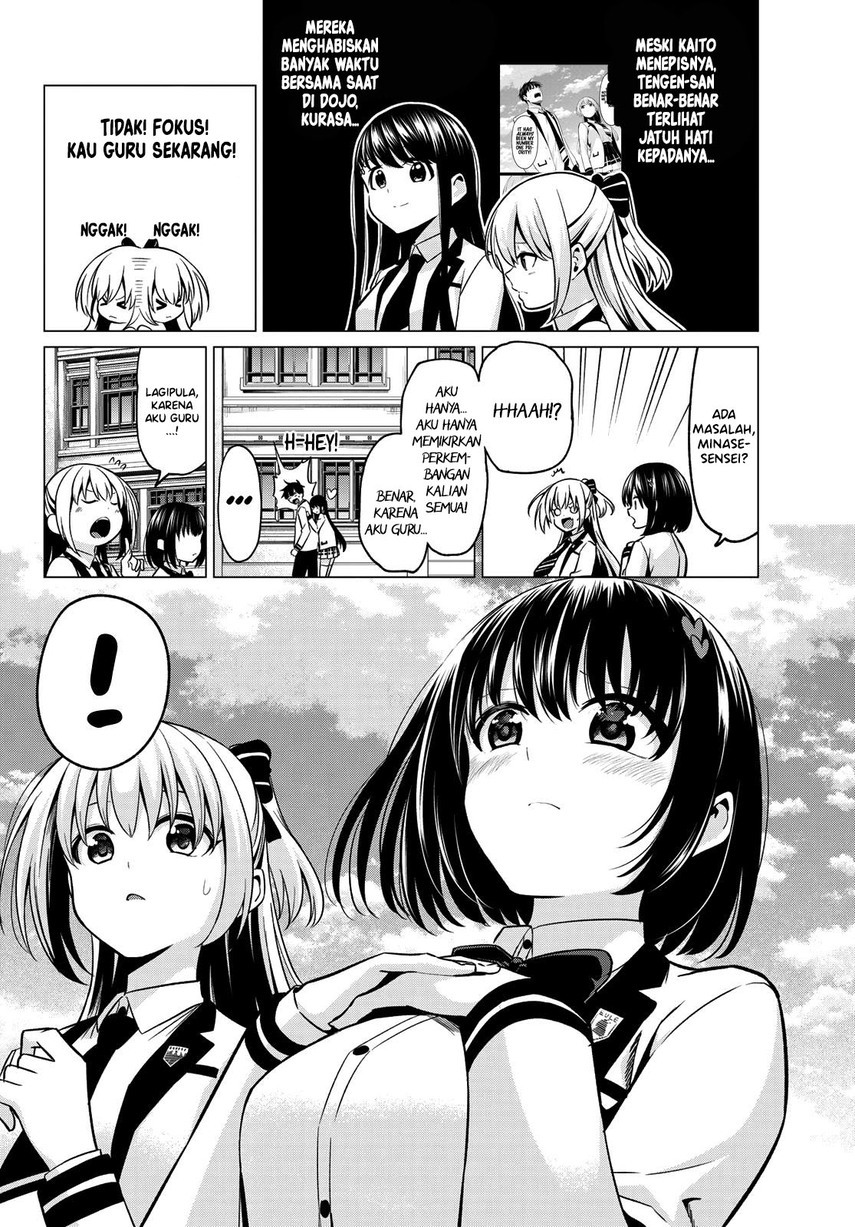 koi-ka-mahou-ka-wakaranai - Chapter: 32