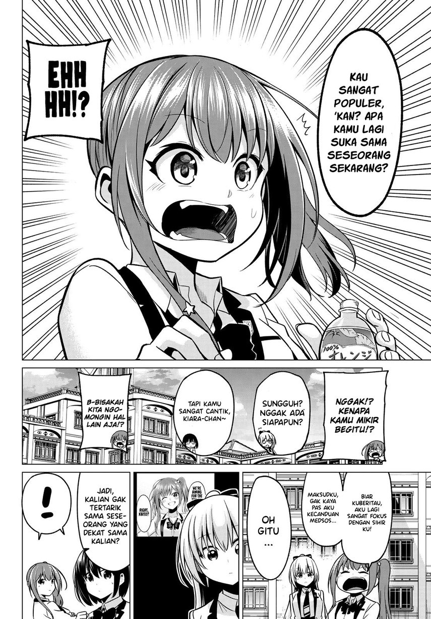 koi-ka-mahou-ka-wakaranai - Chapter: 32