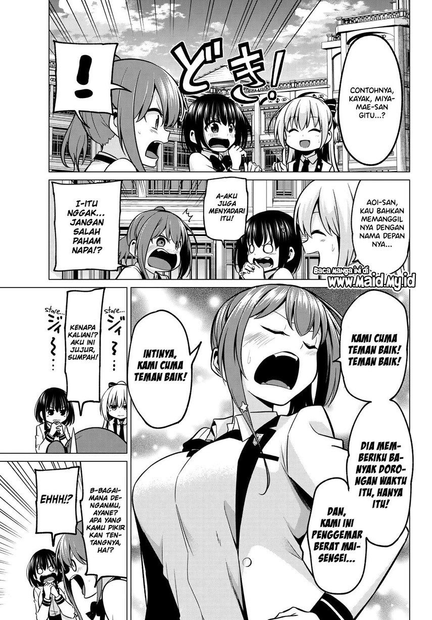 koi-ka-mahou-ka-wakaranai - Chapter: 32