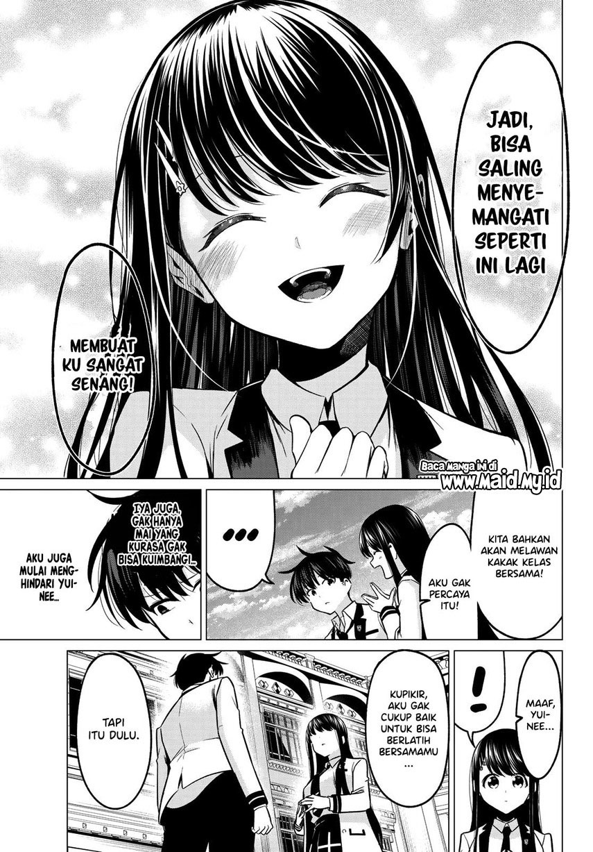 koi-ka-mahou-ka-wakaranai - Chapter: 32