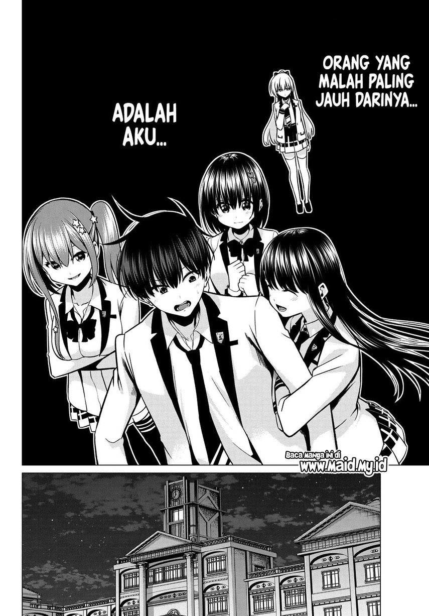 koi-ka-mahou-ka-wakaranai - Chapter: 32