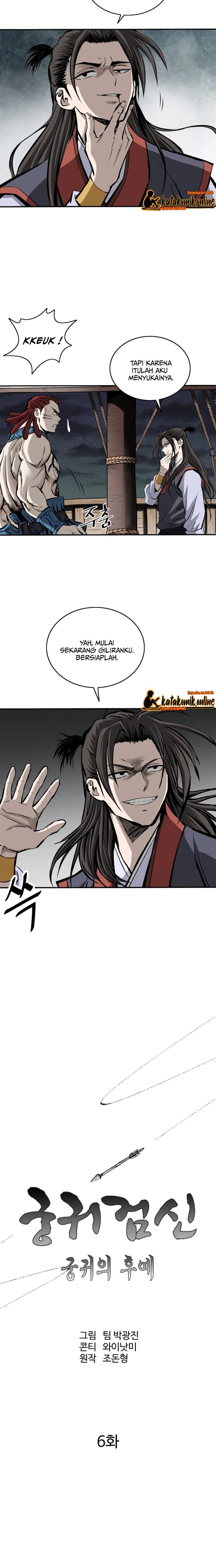 archer-sword-god-descendants-of-the-archer - Chapter: 6