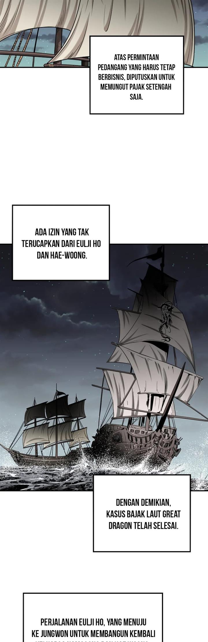 archer-sword-god-descendants-of-the-archer - Chapter: 6