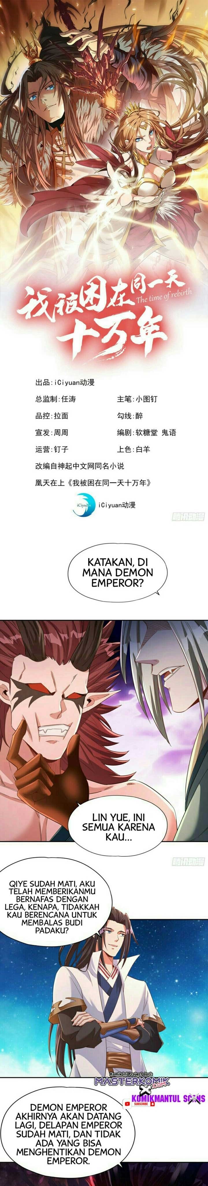 i-was-trapped-on-the-same-day-for-100000-years - Chapter: 74
