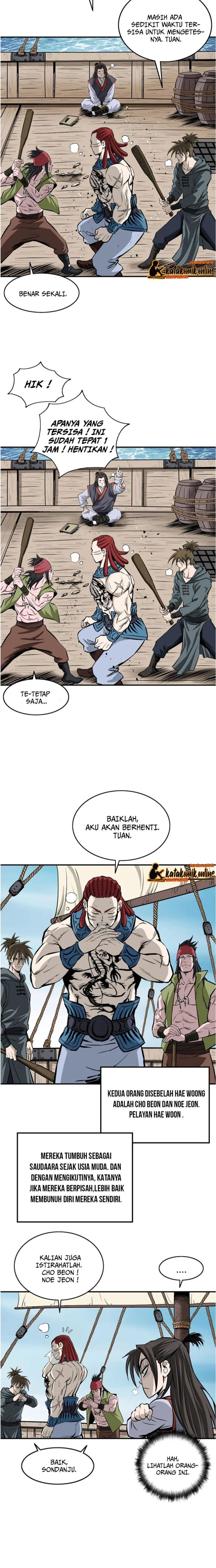 archer-sword-god-descendants-of-the-archer - Chapter: 7