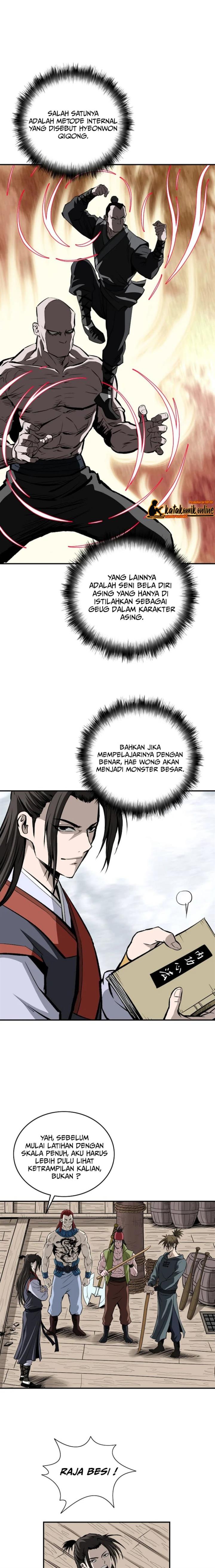 archer-sword-god-descendants-of-the-archer - Chapter: 7