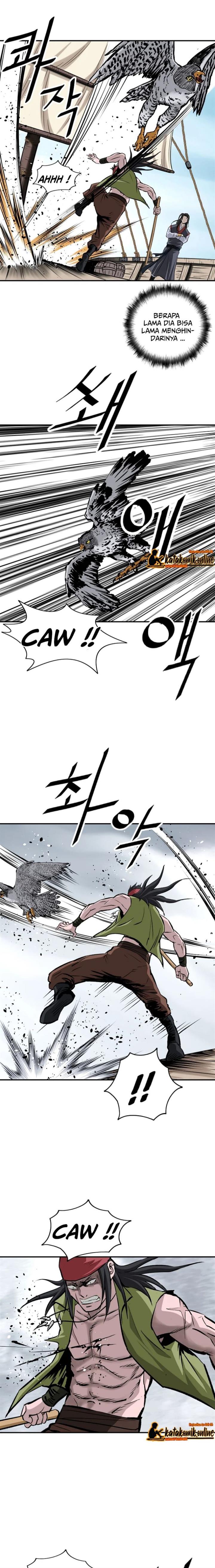 archer-sword-god-descendants-of-the-archer - Chapter: 7
