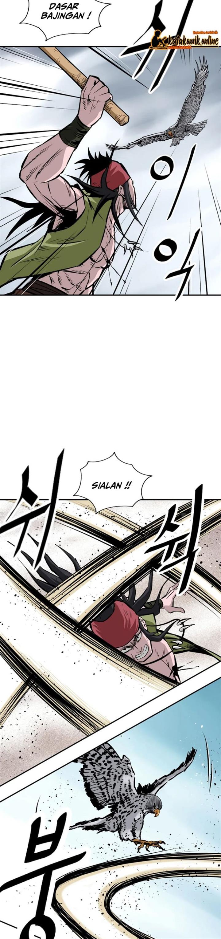 archer-sword-god-descendants-of-the-archer - Chapter: 7