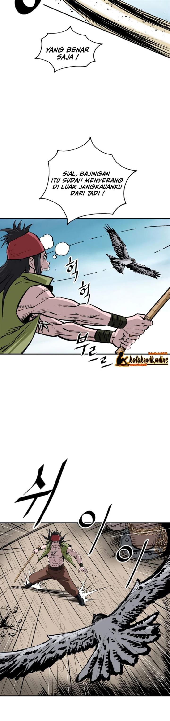 archer-sword-god-descendants-of-the-archer - Chapter: 7