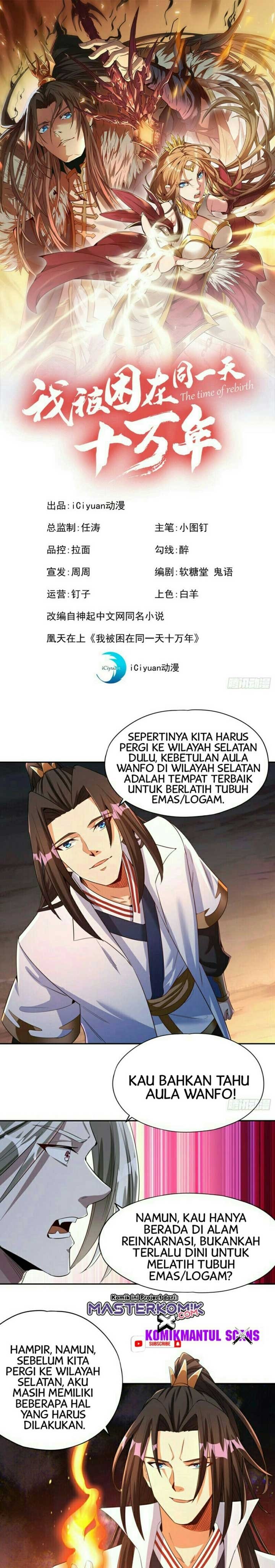 i-was-trapped-on-the-same-day-for-100000-years - Chapter: 75