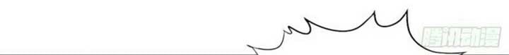 i-was-trapped-on-the-same-day-for-100000-years - Chapter: 75