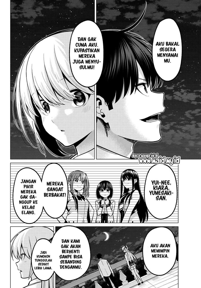 koi-ka-mahou-ka-wakaranai - Chapter: 33 End