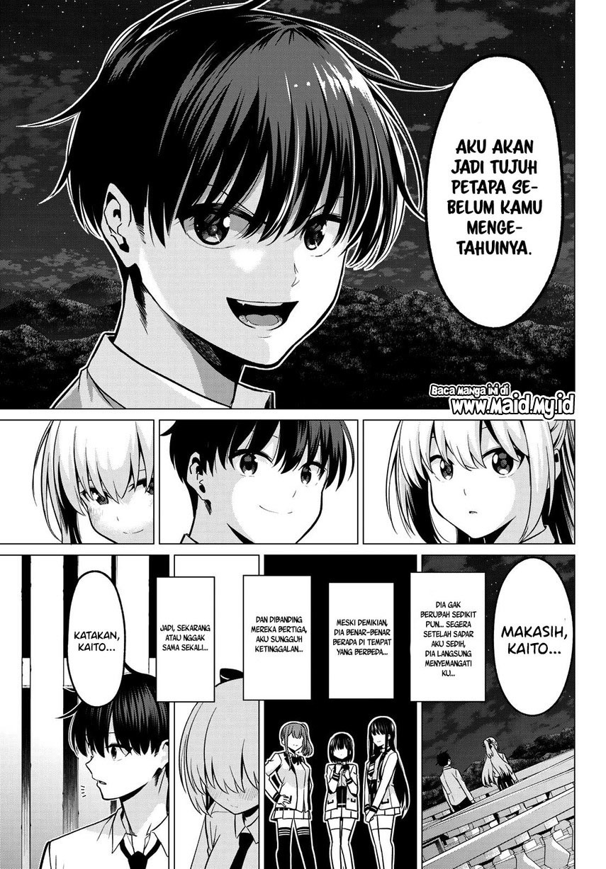 koi-ka-mahou-ka-wakaranai - Chapter: 33 End