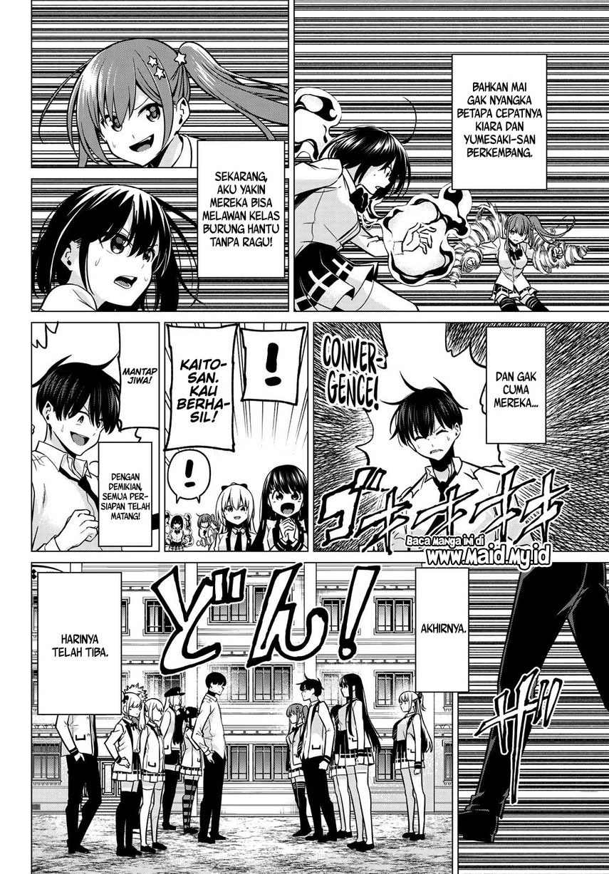 koi-ka-mahou-ka-wakaranai - Chapter: 33 End