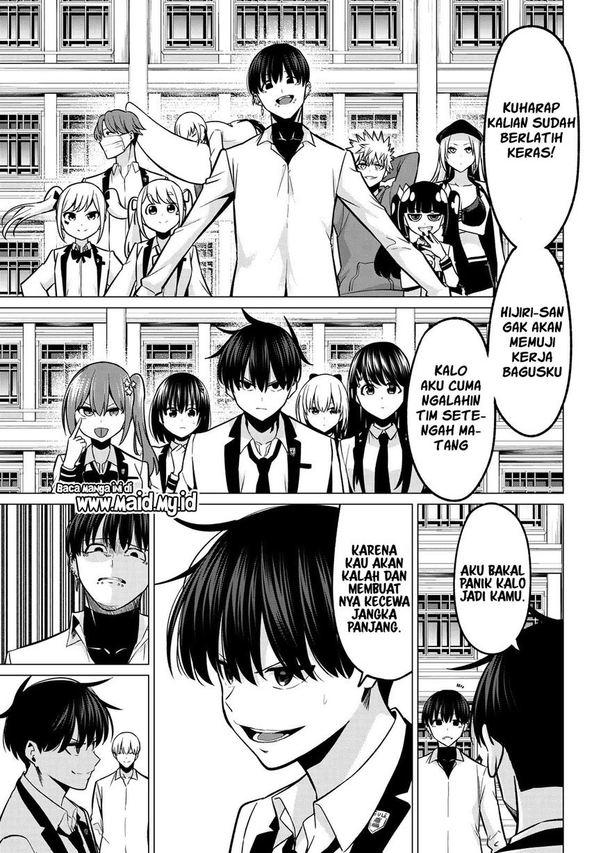 koi-ka-mahou-ka-wakaranai - Chapter: 33 End