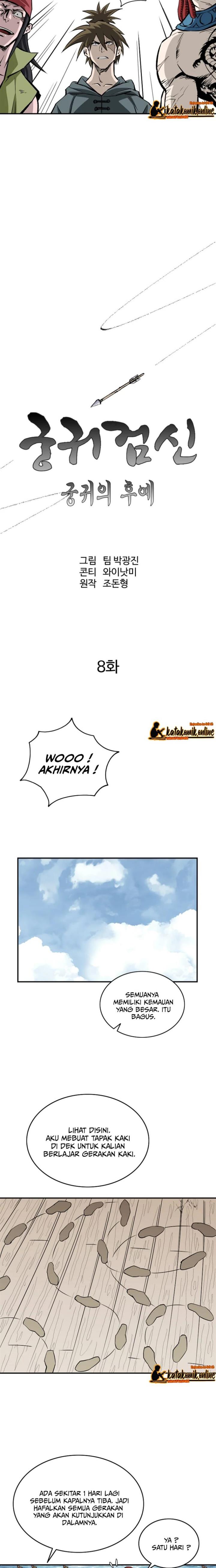 archer-sword-god-descendants-of-the-archer - Chapter: 8