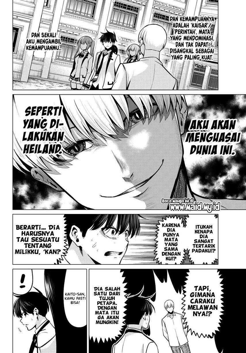 koi-ka-mahou-ka-wakaranai - Chapter: 33 End