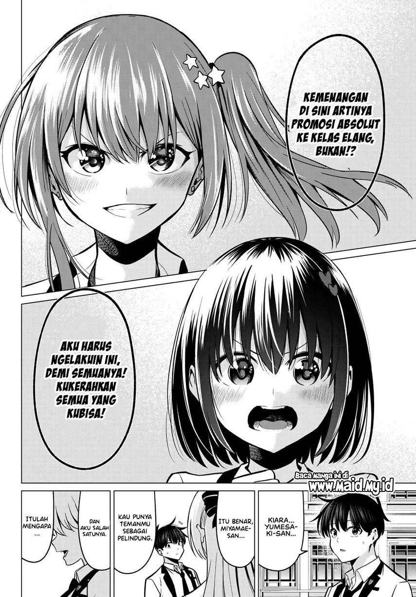 koi-ka-mahou-ka-wakaranai - Chapter: 33 End