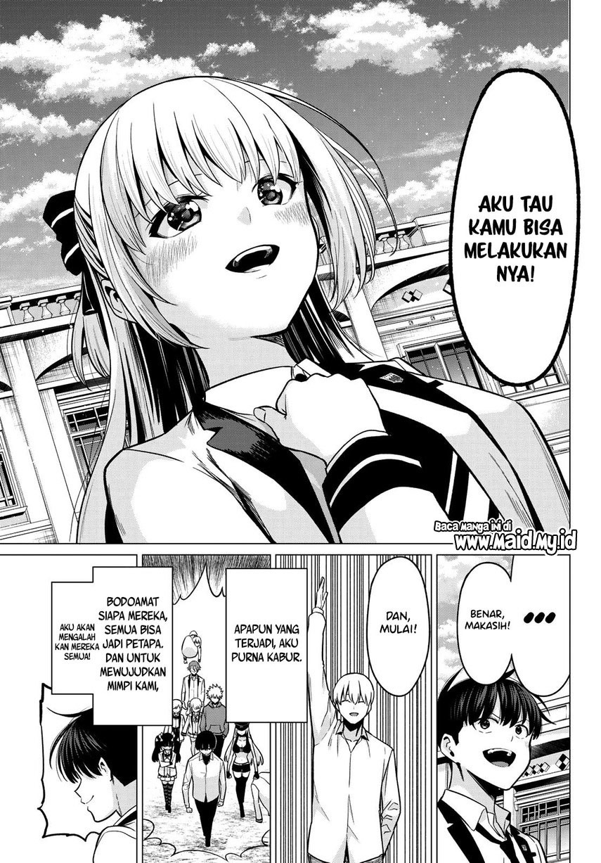 koi-ka-mahou-ka-wakaranai - Chapter: 33 End