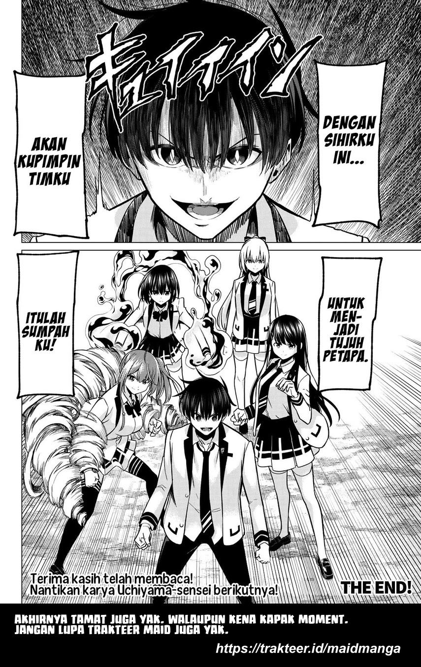 koi-ka-mahou-ka-wakaranai - Chapter: 33 End