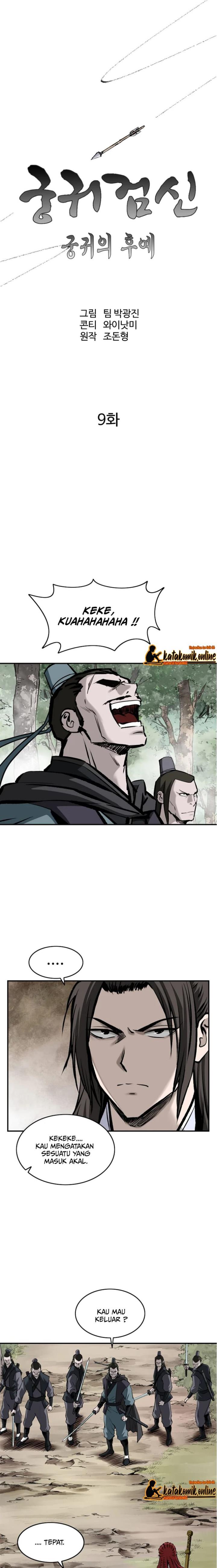 archer-sword-god-descendants-of-the-archer - Chapter: 9