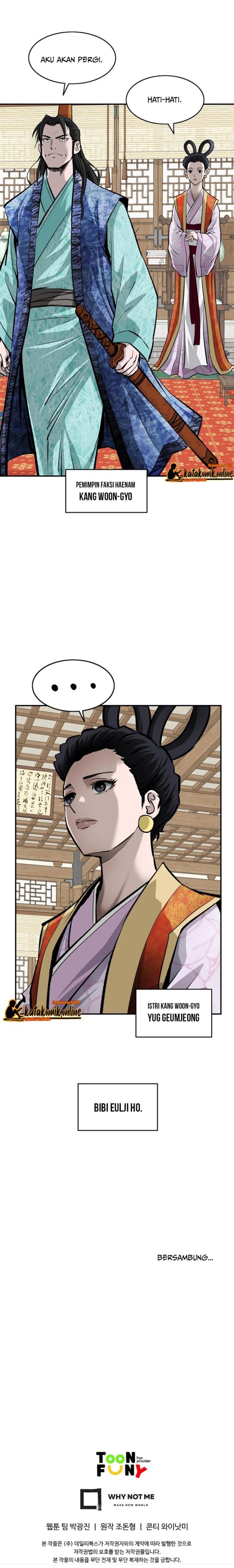 archer-sword-god-descendants-of-the-archer - Chapter: 9