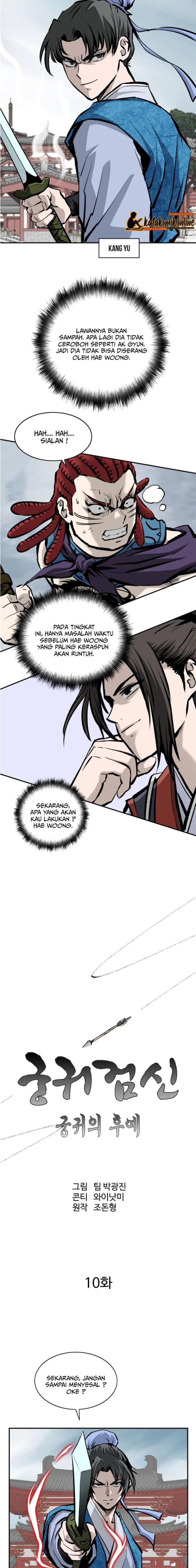 archer-sword-god-descendants-of-the-archer - Chapter: 10