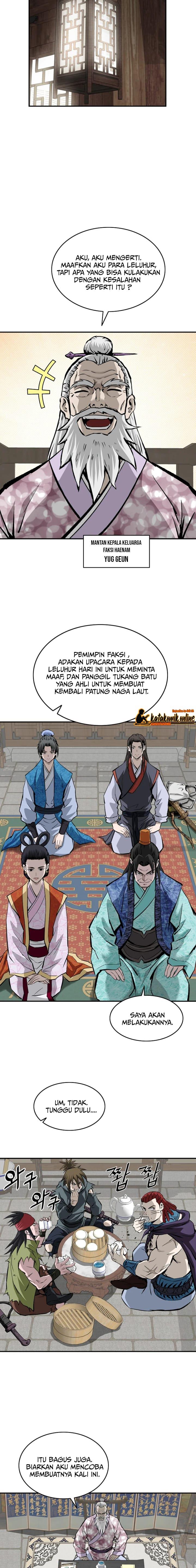 archer-sword-god-descendants-of-the-archer - Chapter: 11