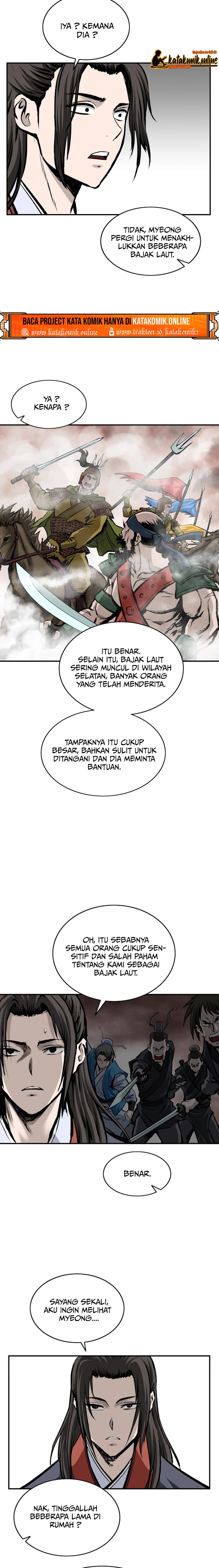 archer-sword-god-descendants-of-the-archer - Chapter: 11