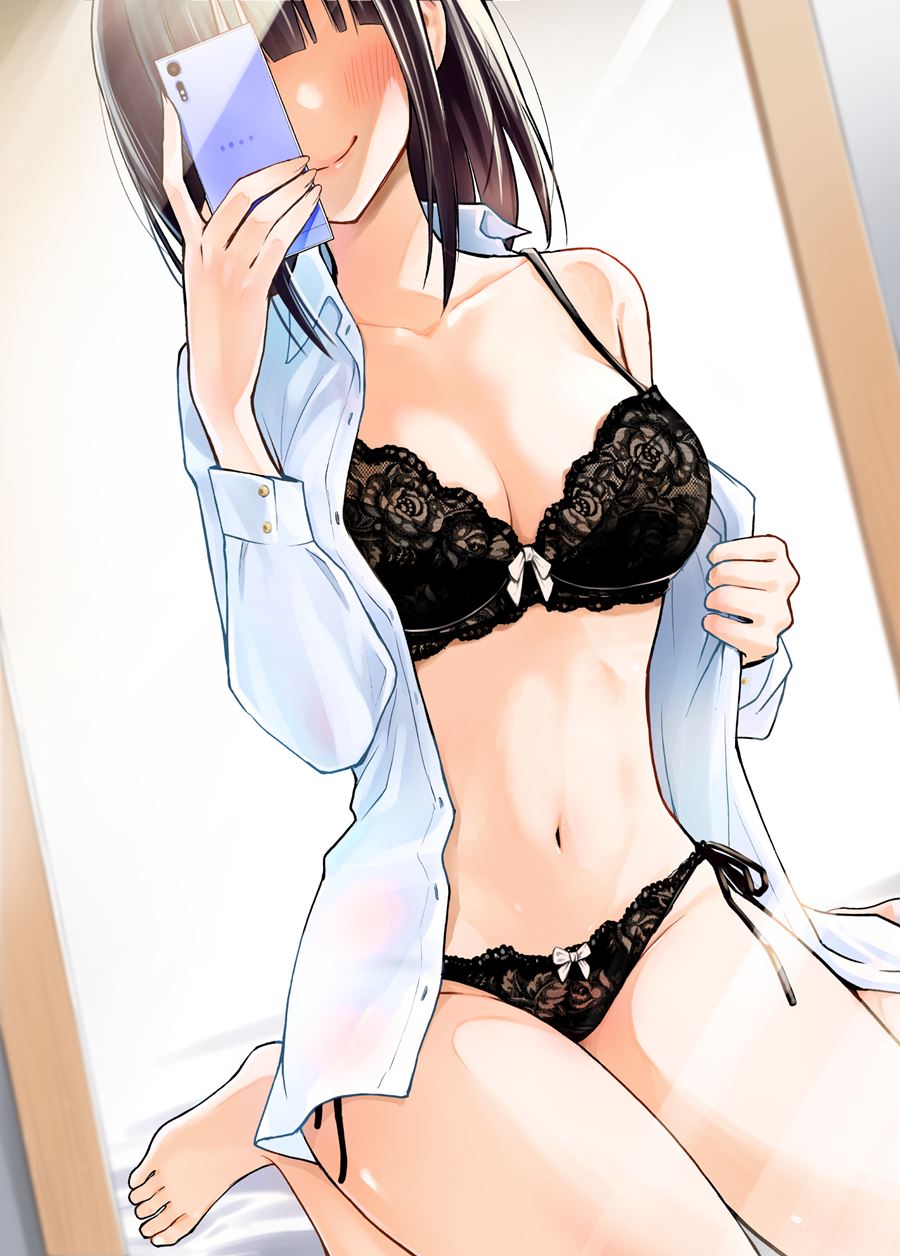 the-kouhai-who-reports-the-color-of-her-underwear-to-me-every-morning-for-some-reason - Chapter: 2