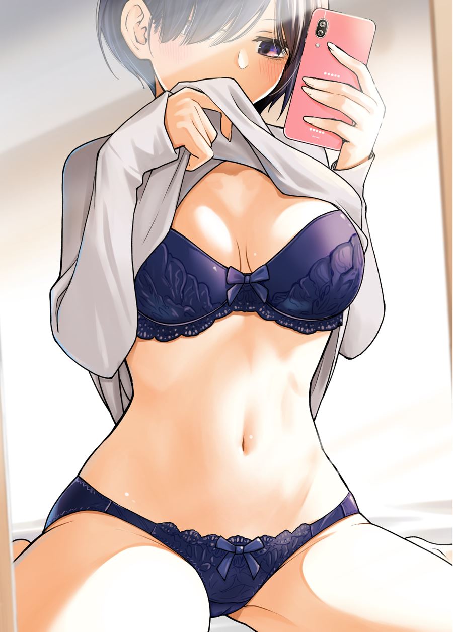 the-kouhai-who-reports-the-color-of-her-underwear-to-me-every-morning-for-some-reason - Chapter: 3